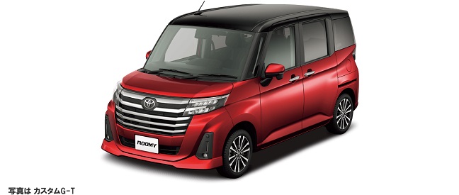 ルーミー　希少 トヨタ ルーミー | トヨタ自動車WEBサイト